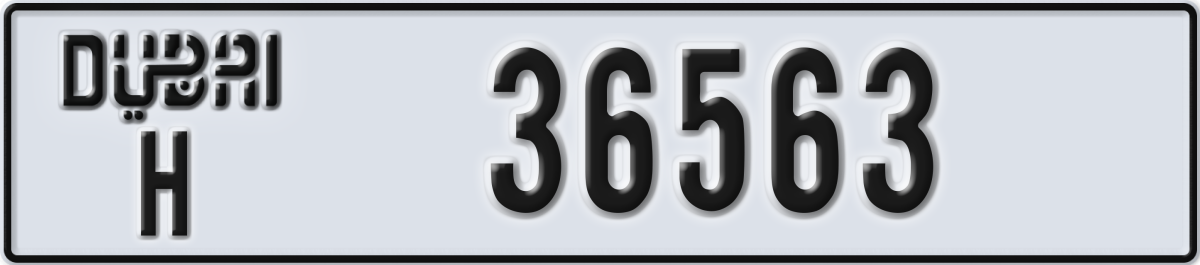 dubai License Plate Number 36563 Code H