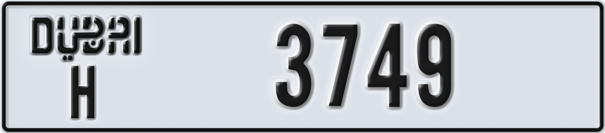dubai License Plate Number 3749 Code H