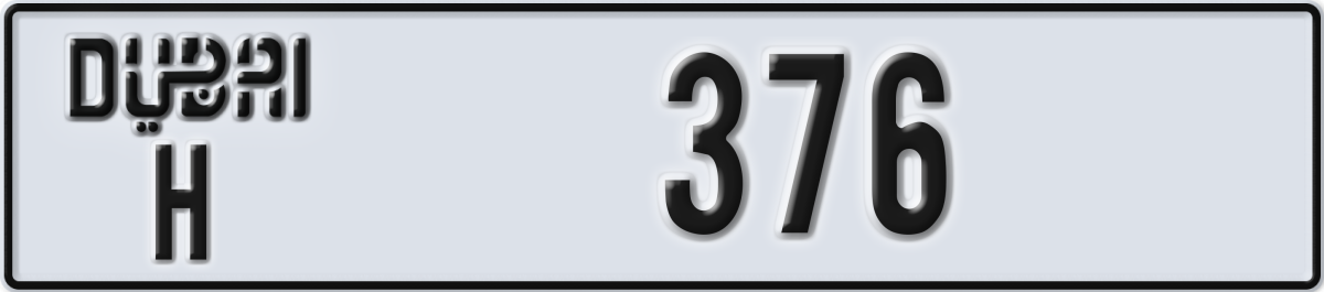 dubai License Plate Number 376 Code H