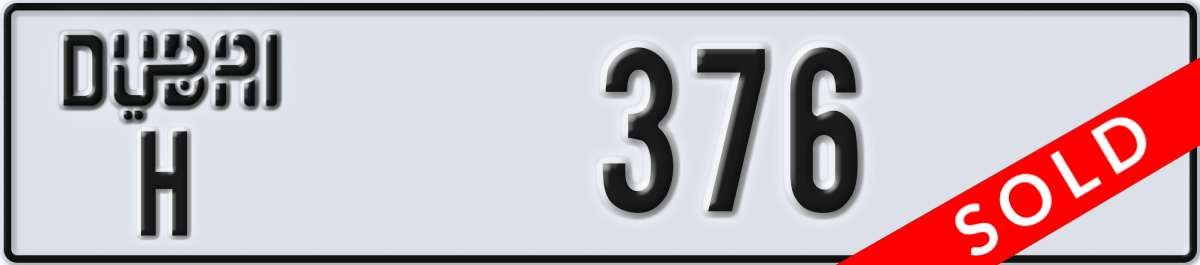 dubai License Plate Number 376 Code H
