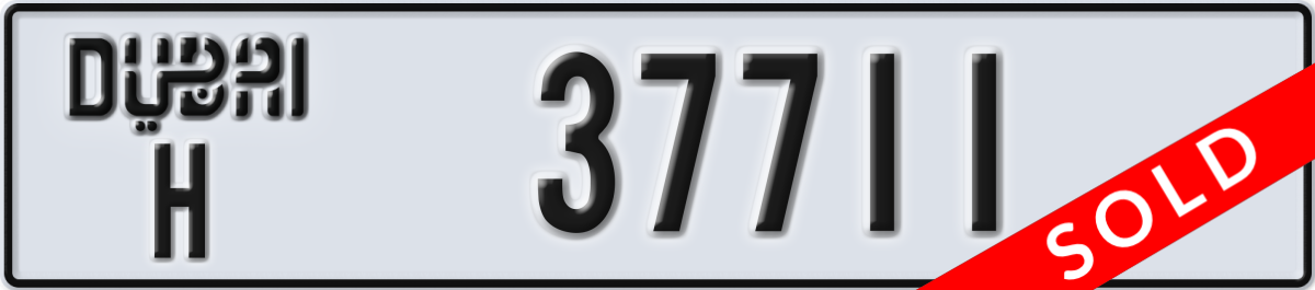 dubai License Plate Number 37711 Code H