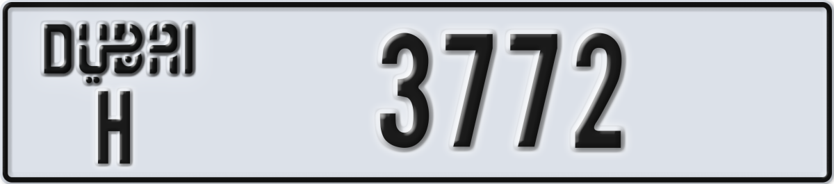 dubai License Plate Number 3772 Code H