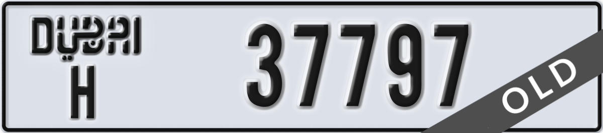 dubai License Plate Number 37797 Code H