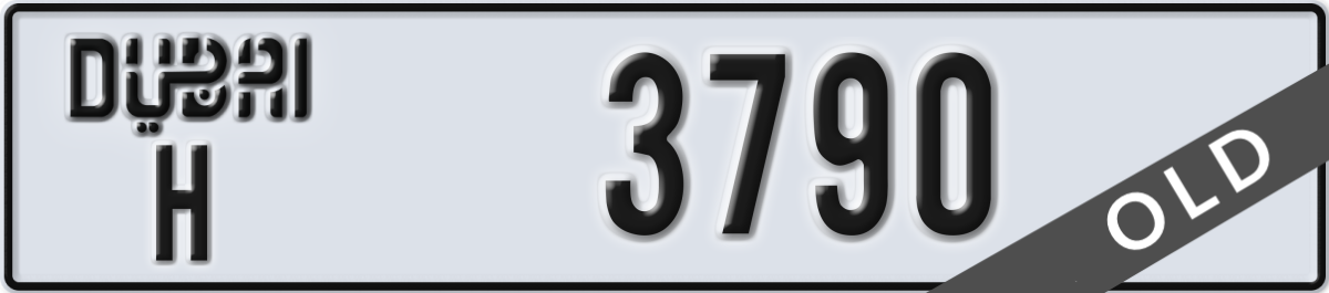 dubai License Plate Number 3790 Code H