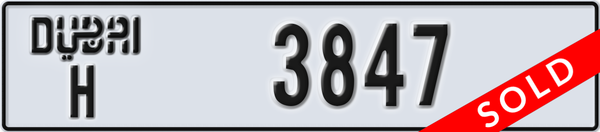 dubai License Plate Number 3847 Code H