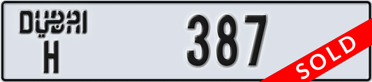 dubai License Plate Number 387 Code H