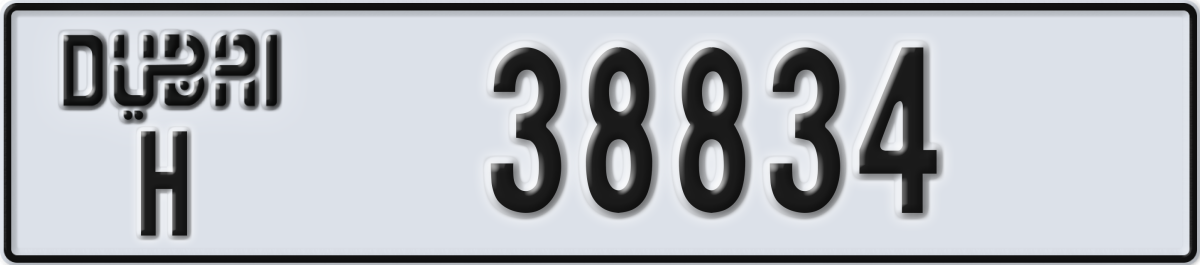 dubai License Plate Number 38834 Code H