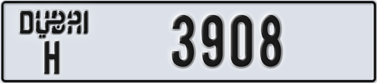 dubai License Plate Number 3987 Code H