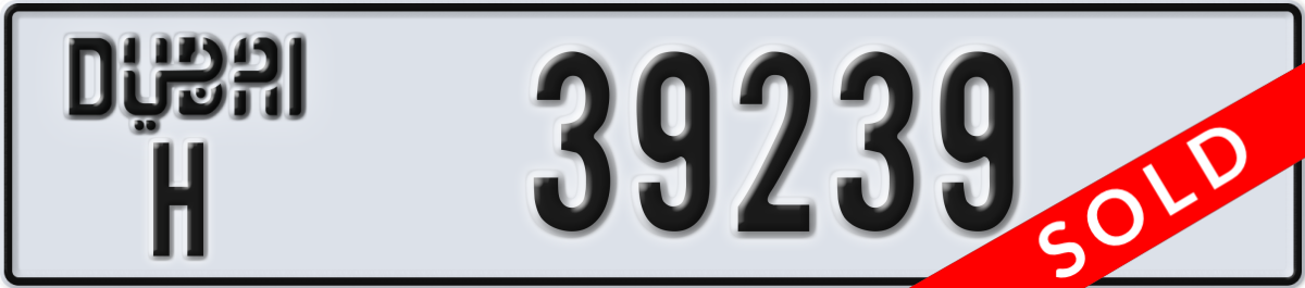 dubai License Plate Number 39239 Code H