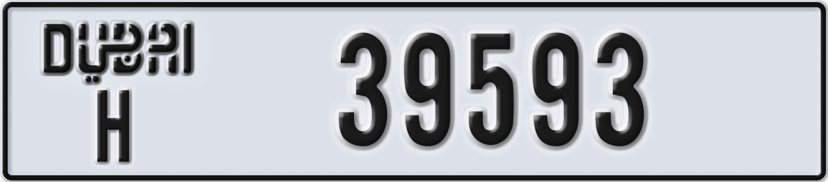 dubai License Plate Number 39593 Code H