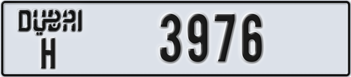 dubai License Plate Number 3976 Code H