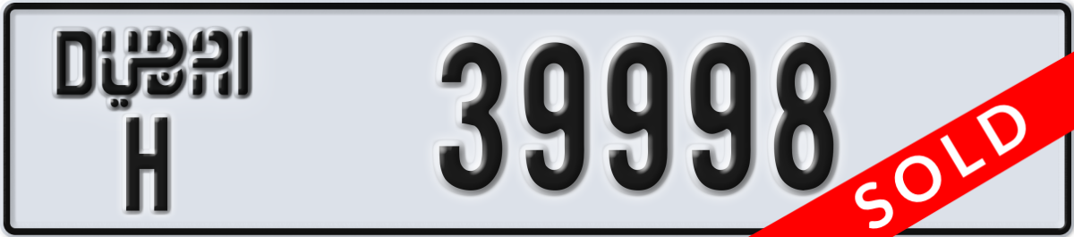 dubai License Plate Number 39998 Code H