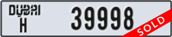 dubai - code - H - number -39998