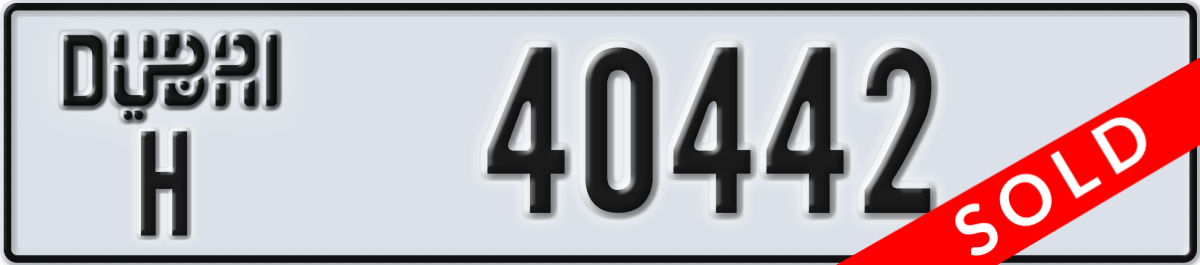 dubai License Plate Number 40442 Code H
