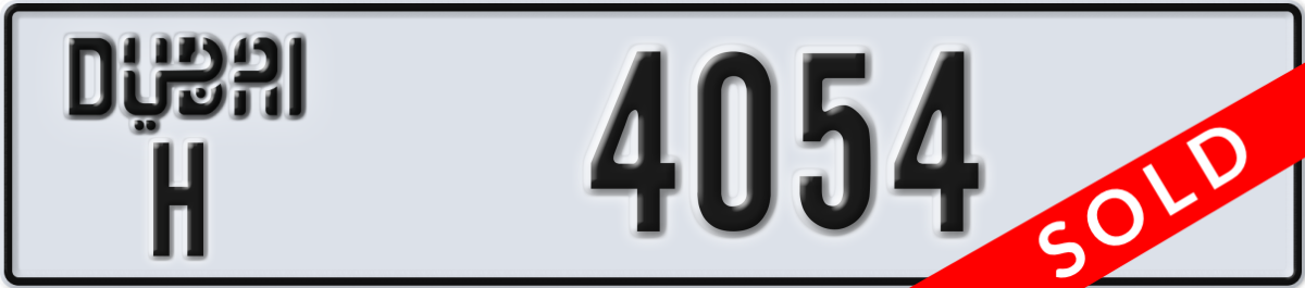 dubai License Plate Number 4054 Code H