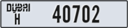 dubai - code - H - number -40702