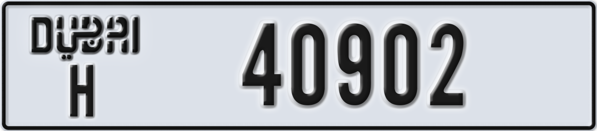 dubai License Plate Number 40902 Code H