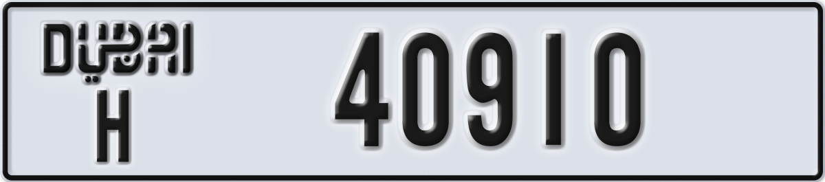 dubai License Plate Number 40910 Code H