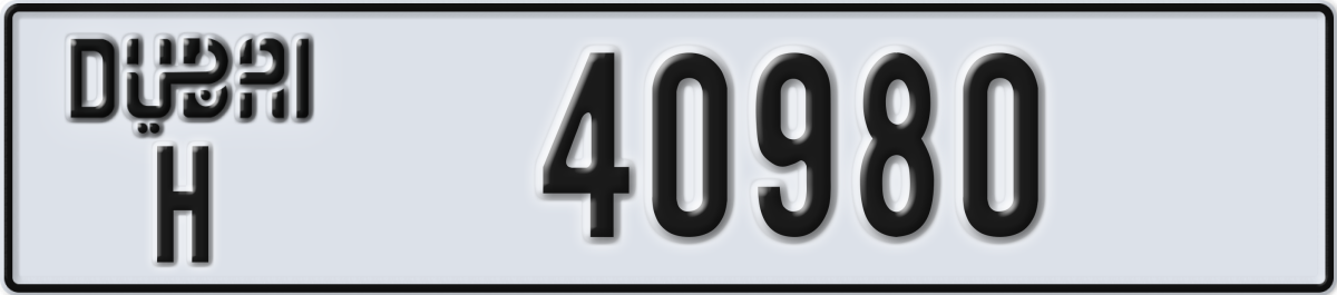dubai License Plate Number 40980 Code H