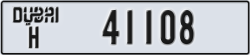 dubai - code - H - number -41108