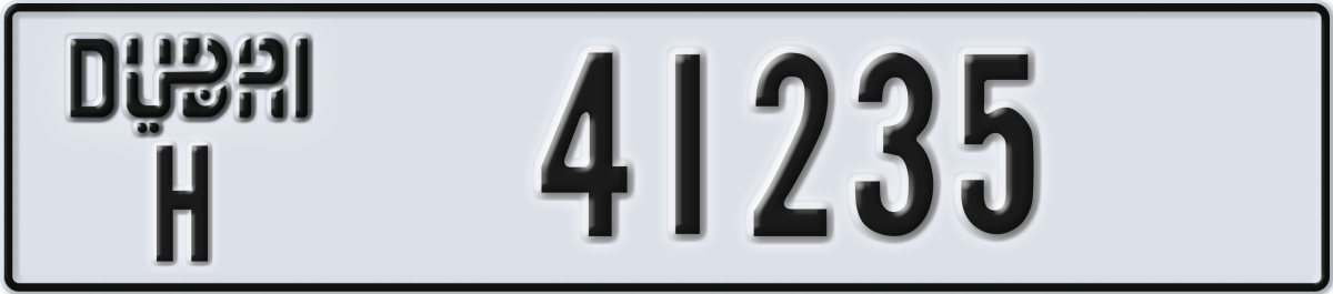 dubai License Plate Number 41235 Code H