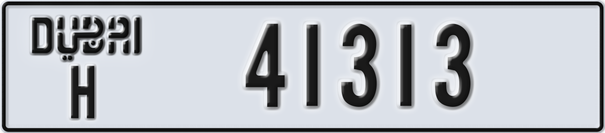 dubai License Plate Number 41313 Code H