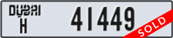 dubai - code - H - number -41449