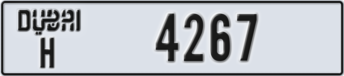 dubai License Plate Number 4267 Code H