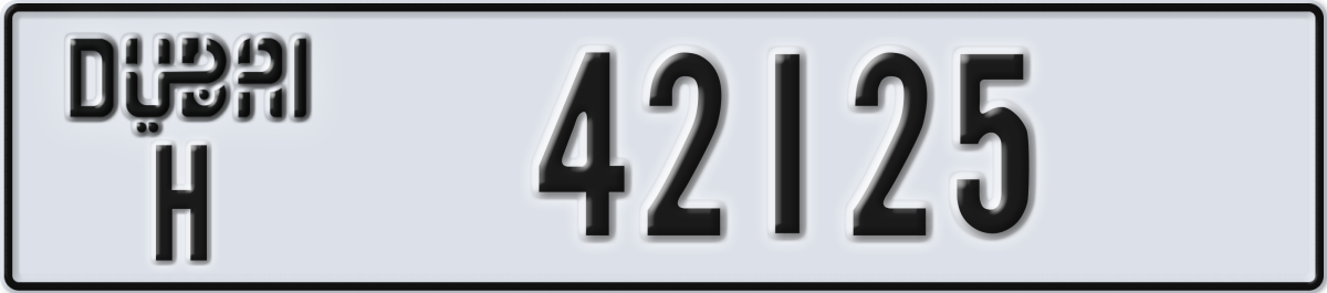 dubai License Plate Number 42125 Code H