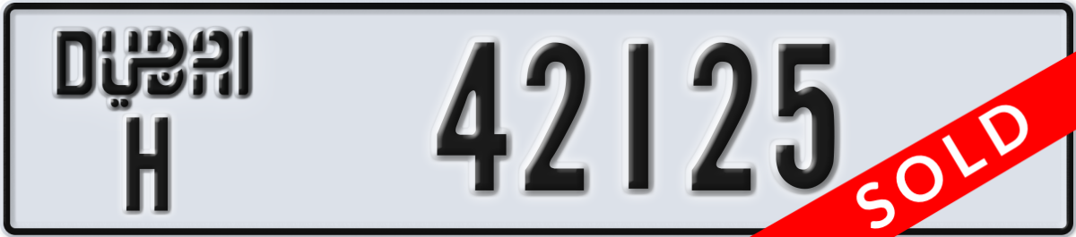 dubai License Plate Number 42125 Code H