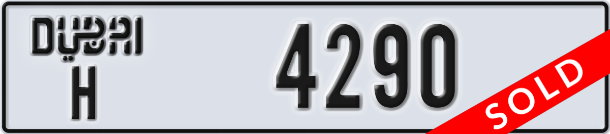 dubai License Plate Number 4290 Code H