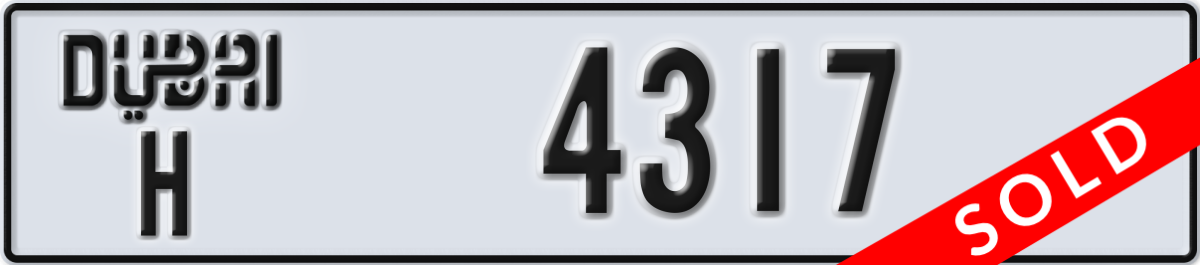 dubai License Plate Number 4396 Code H