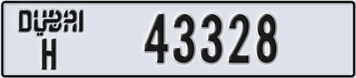 dubai License Plate Number 43328 Code H