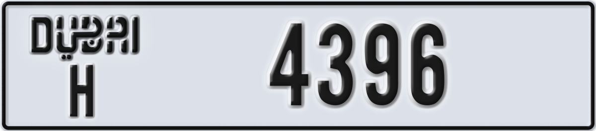 dubai License Plate Number 4396 Code H