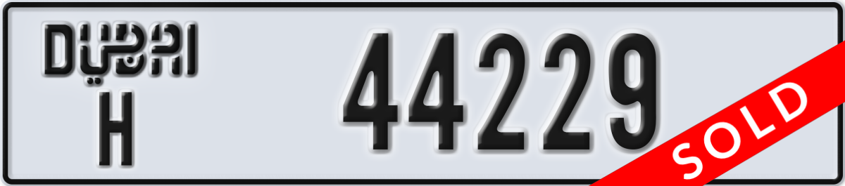 dubai License Plate Number 44229 Code H