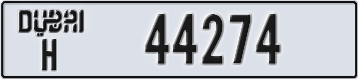 dubai License Plate Number 44274 Code H
