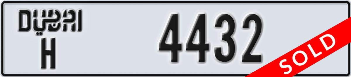 dubai License Plate Number 4432 Code H