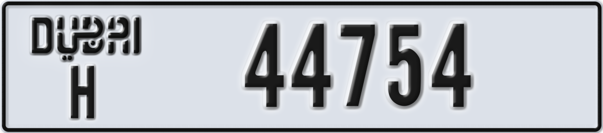 dubai License Plate Number 44754 Code H