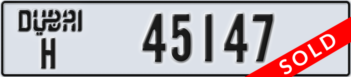 dubai License Plate Number 45147 Code H