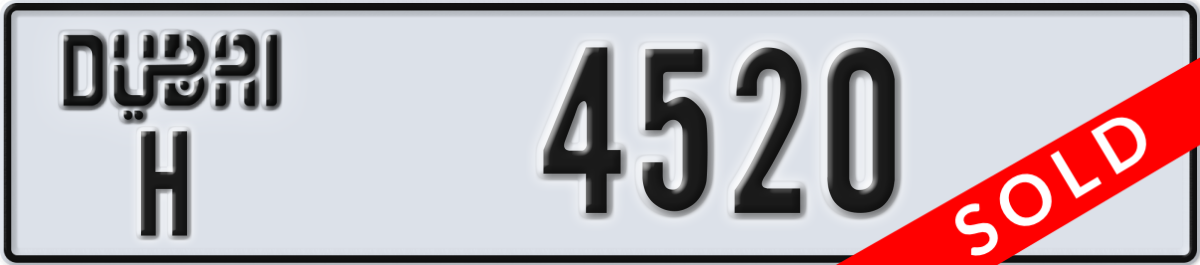 dubai License Plate Number 4520 Code H