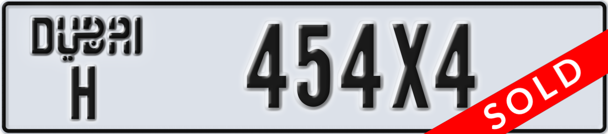 dubai License Plate Number 454X4 Code H