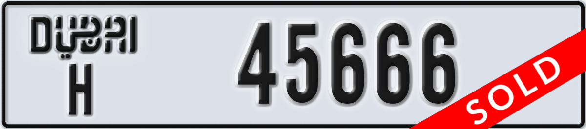 dubai License Plate Number 45666 Code H