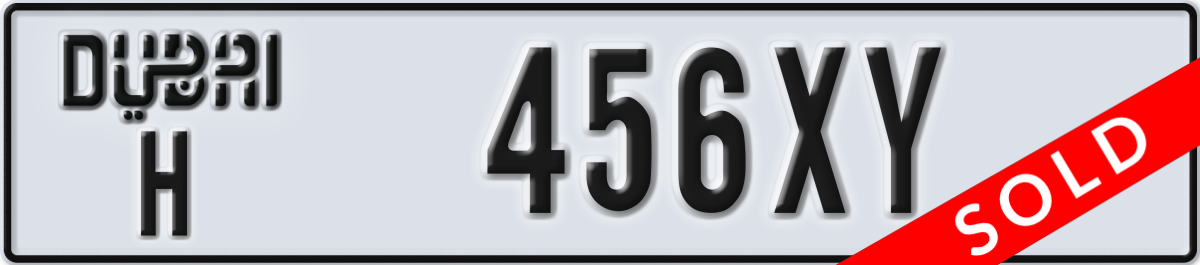 dubai License Plate Number 456XY Code H