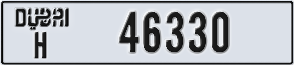 dubai License Plate Number 46330 Code H