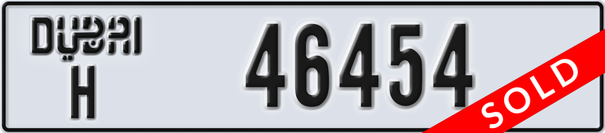 dubai License Plate Number 46454 Code H