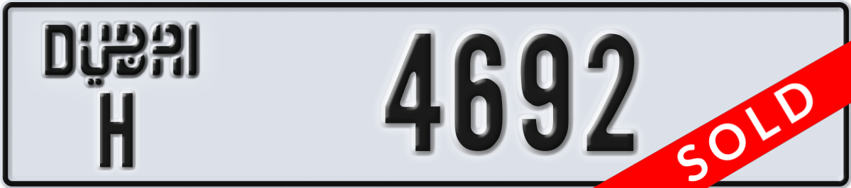 dubai License Plate Number 4692 Code H