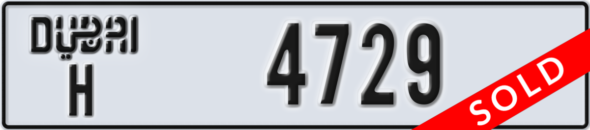 dubai License Plate Number 4729 Code H