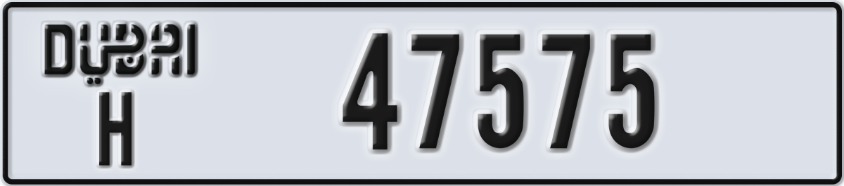 dubai License Plate Number 47575 Code H
