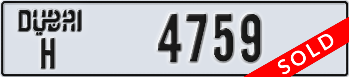 dubai License Plate Number 4759 Code H