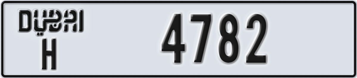dubai License Plate Number 4782 Code H